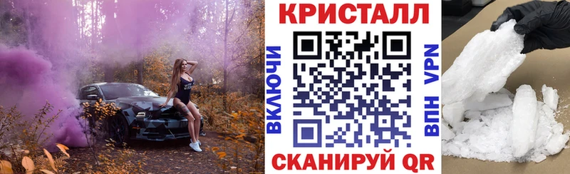 даркнет сайт  Льгов  АМФЕТАМИН Premium 