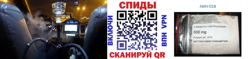 kraken зеркало Льгов Бутират бутик