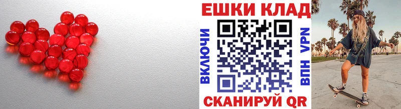 Экстази DUBAI  Льгов 