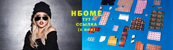 винт Алексеевка