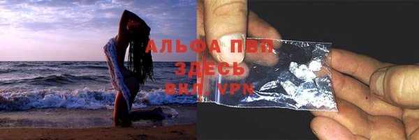 героин Алзамай