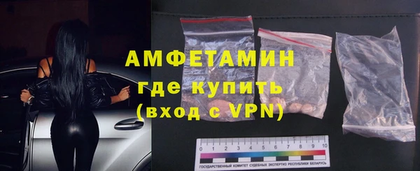 ПСИЛОЦИБИНОВЫЕ ГРИБЫ Ростов