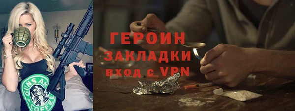 винт Алексеевка