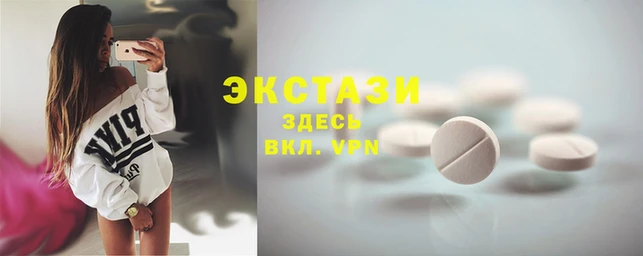 мефедрон Рославль
