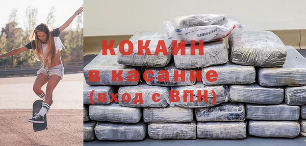 мяу мяу мука Арсеньев