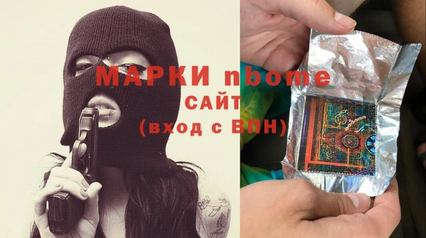 героин Алзамай