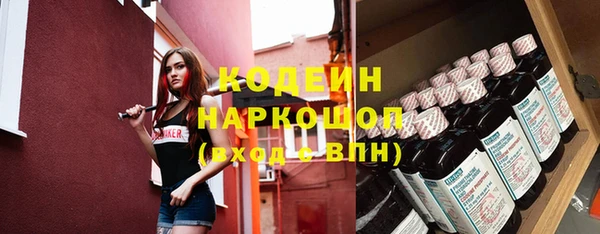 героин Алзамай
