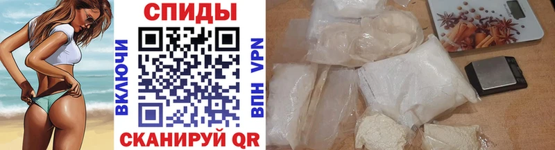hydra   Льгов  МЕТАМФЕТАМИН Methamphetamine 