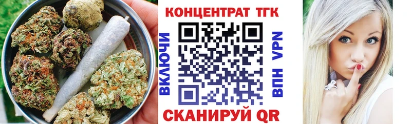 наркота  Льгов  Дистиллят ТГК жижа 
